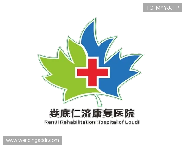 问鼎h5官网注册教程详细步骤指南帮助新手快速完成注册流程