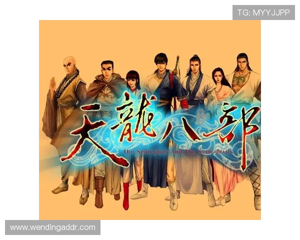 问鼎全文阅读手机版提供丰富的游戏内容资源,让你轻松阅读海量游戏小说与攻略秘籍