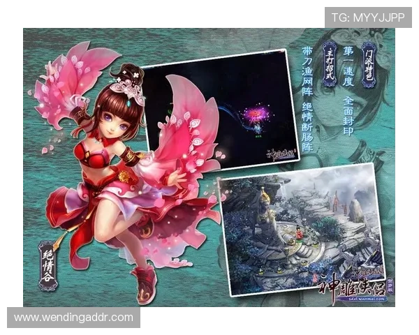 问鼎地址登录入口官网最新官方入口全面指南帮助玩家顺利进入游戏体验