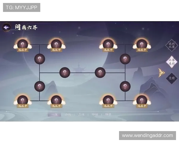 问鼎真人游戏官网最新版本上线，全面解析游戏玩法与最新活动内容助你轻松问鼎