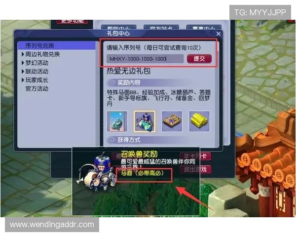 问鼎软件app入口官网详细介绍及常见问题解答，助力玩家快速解决使用过程中遇到的各种疑问